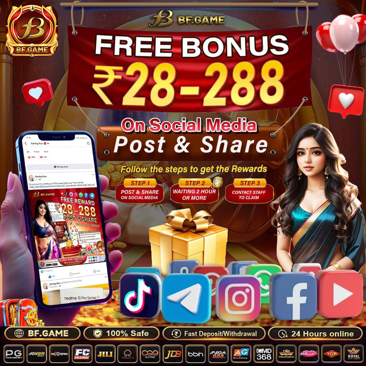 SimsinoCasino